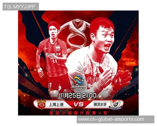 6月19日上海上港迎战全北现代直播赛事精彩看点及分析 6月19日上海上港迎战全北现代直播赛事精彩看点及分析